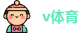 v体育